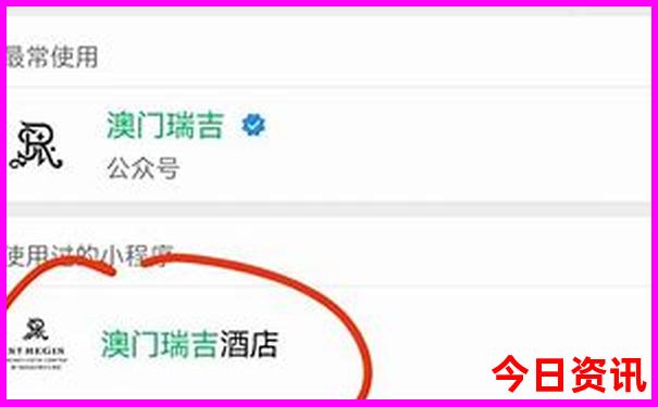 长春的旅游景点都有哪些