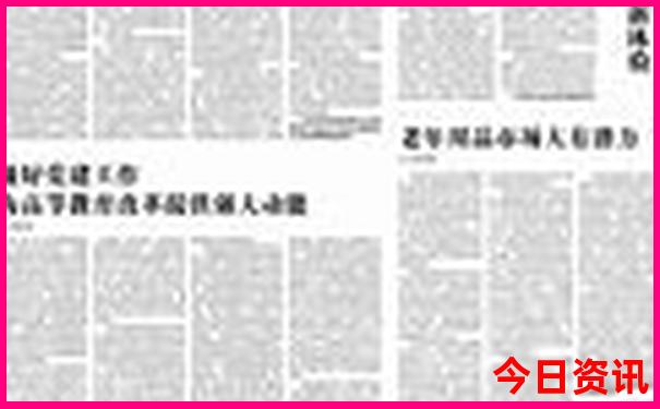 丽水景区排行榜前十名