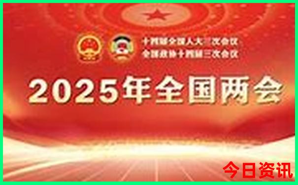 吉林的旅游景点都有哪些地方